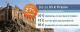 hgwg-aktion-bank-of-scotland
